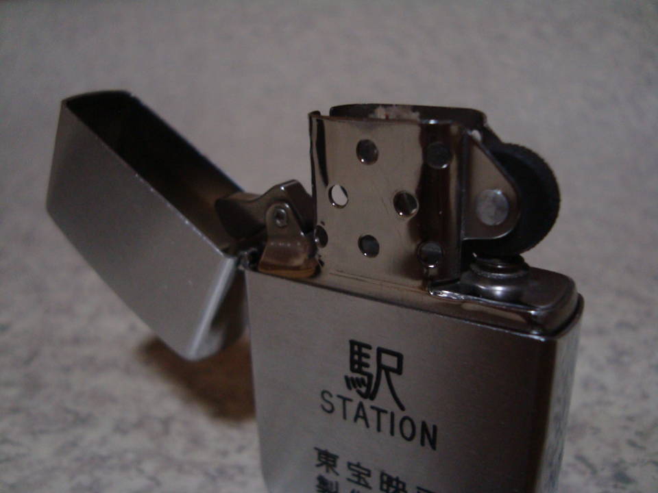 ZIPPO 東宝映画 製作記念 駅 STATION 1980年製 高倉健 サイン入り 非売 