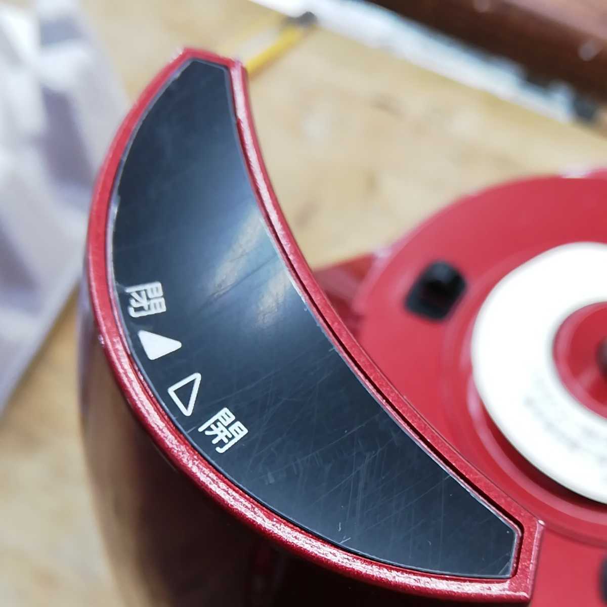 サ)Kuvings クビンス ホールスロージューサー JSG-641M 説明書欠品