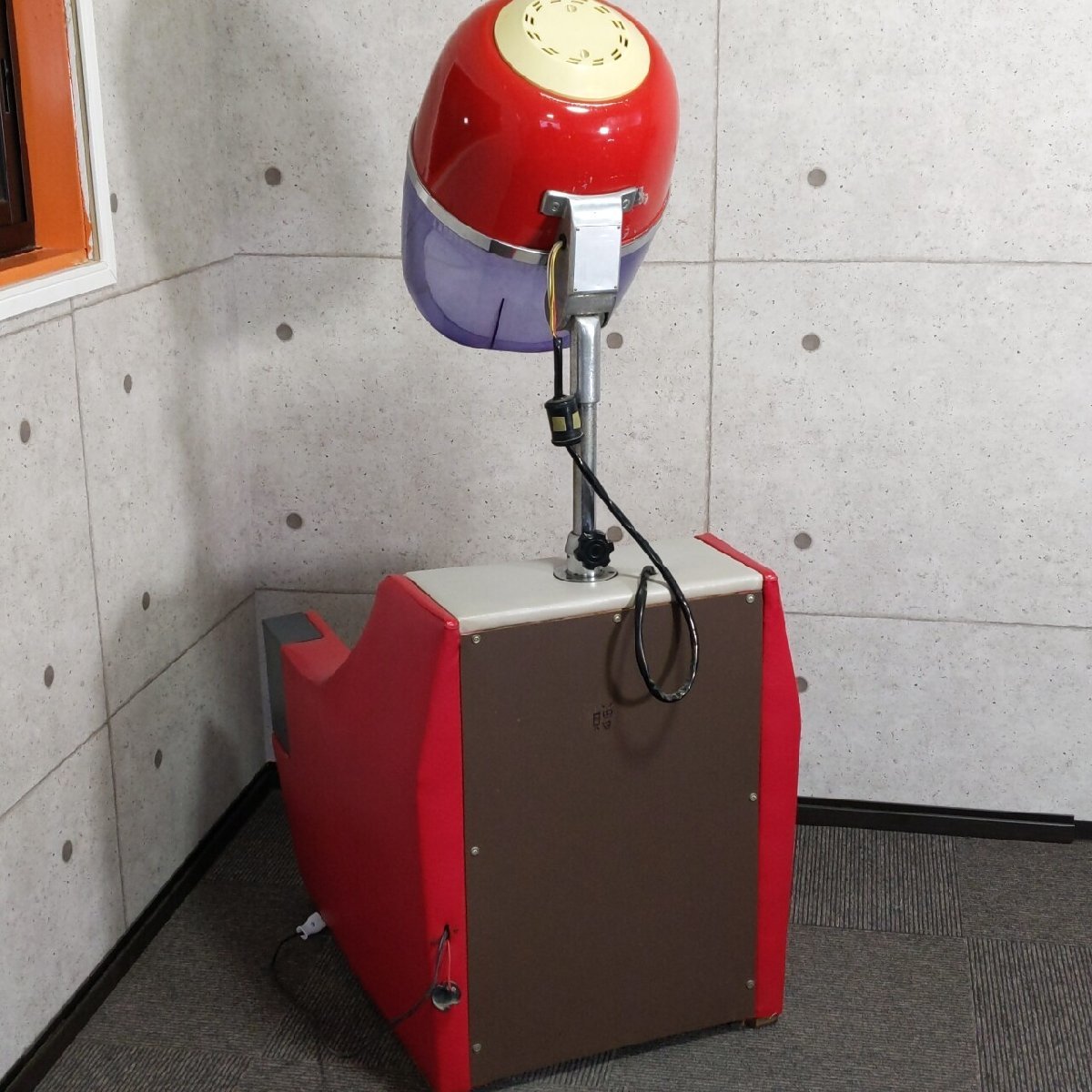 昭和レトロ アンティーク コインタイマー付きドライヤー 椅子 風呂 