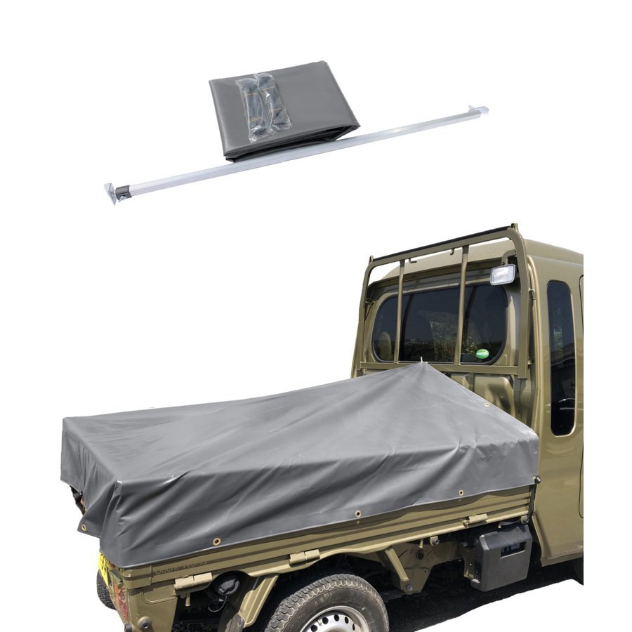  ハイゼットジャンボ用シート スロープ型 伸縮式荷台ポールセット グレー エステル帆布トラックシート 本州四国九州(シートカバー)｜売買されたオークション情報、yahooの商品情報をアーカ シートカバー