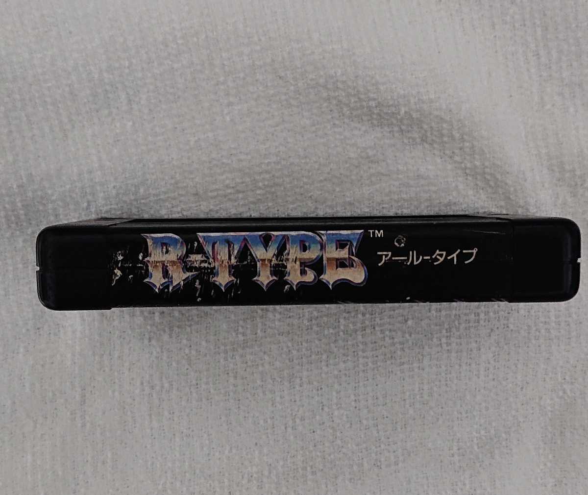 MSX MSX2兼用 R-TYPE アール-タイプ 藤*加様 レトロゲームソフト⭐R-