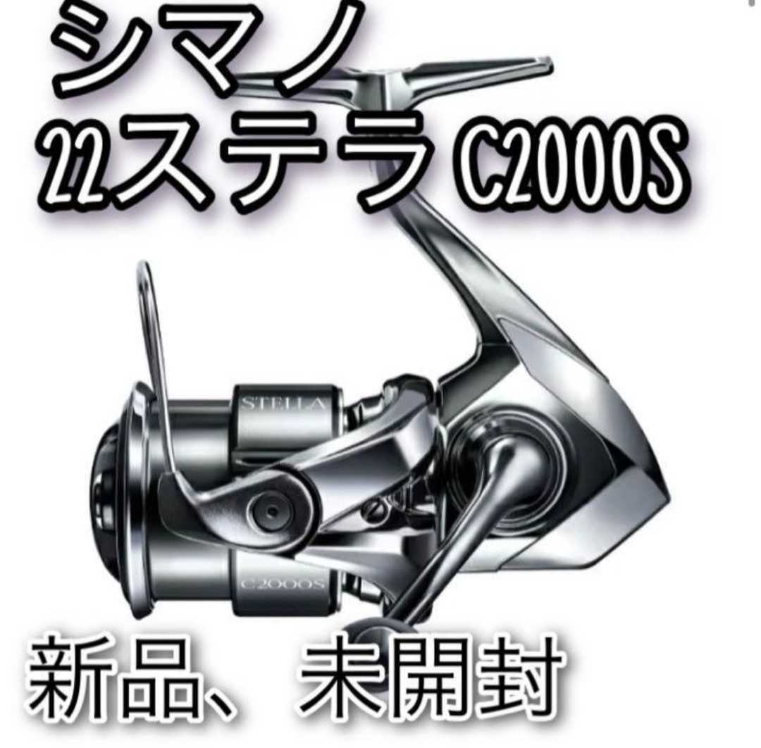 △現状品△ ダイワ 「ダイナミック ST-50」 リール/釣具・船釣り 傷み