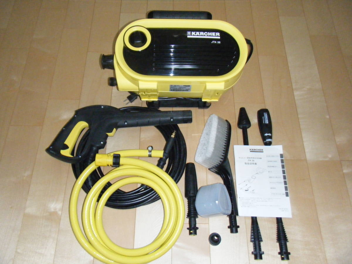 KARCHER ケルヒャー 家庭用高圧洗浄機 JTK38 1.600-960.0 ケルヒャー