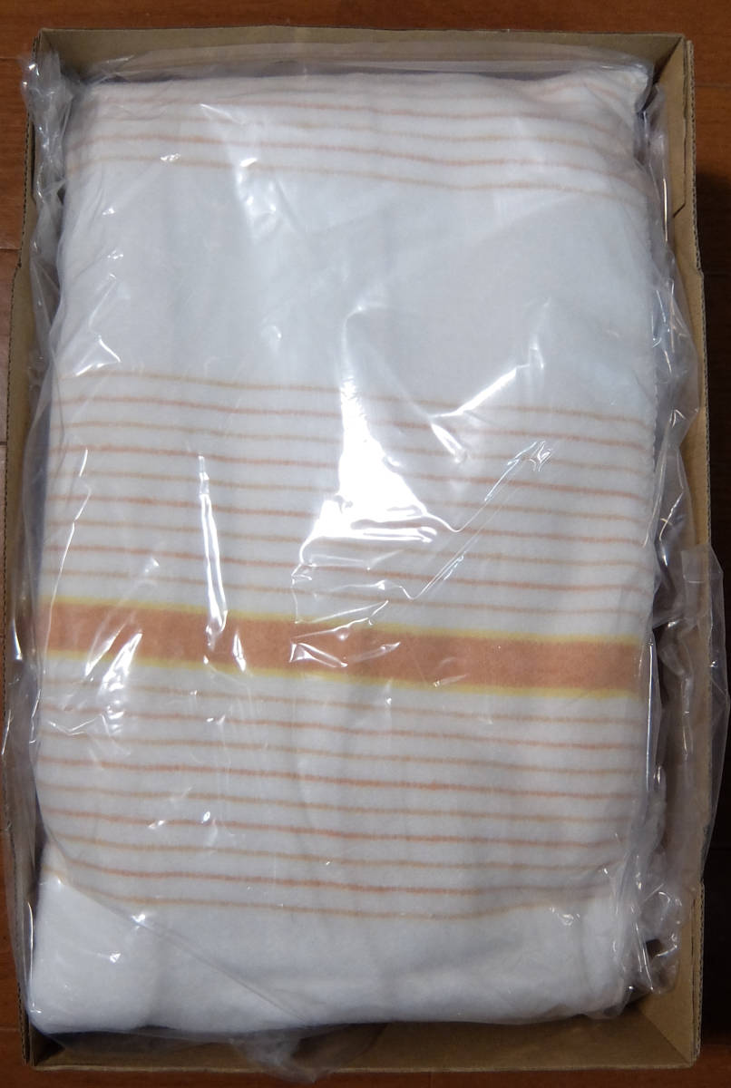 広電 KODEN 洗える電気敷毛布 VWS402H-D 省エネ26％節電 保証付き 郵送料\710_2