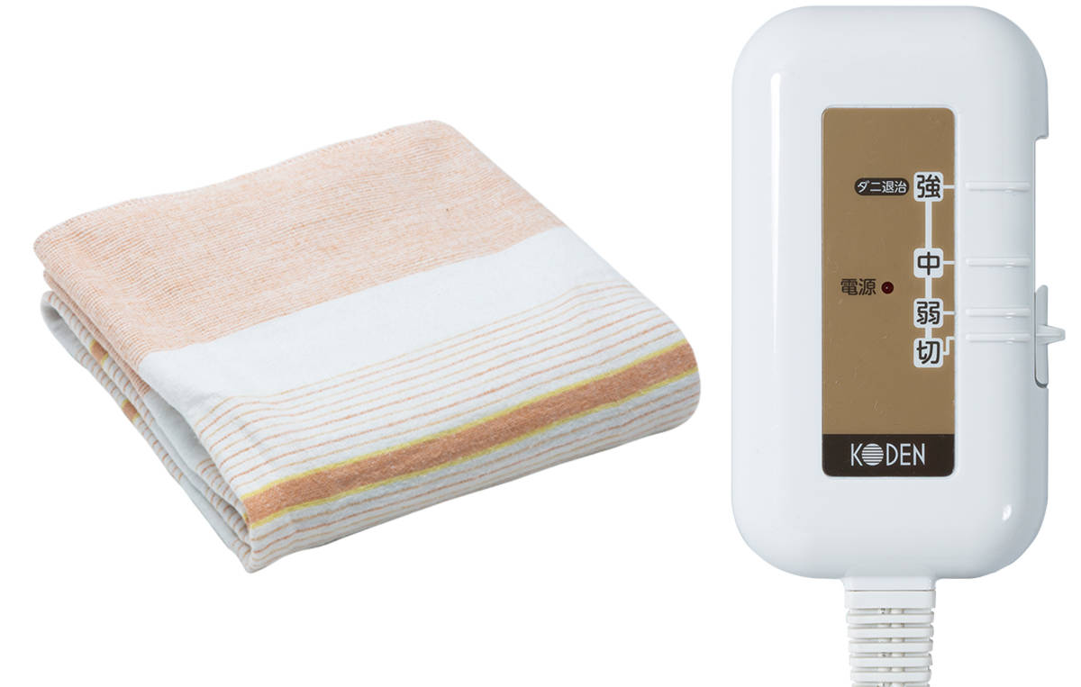 広電 KODEN 洗える電気敷毛布 VWS402H-D 省エネ26％節電 保証付き 郵送料\710_7