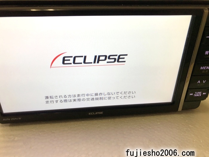 ECLIPSE イクリプス メモリーナビ AVN-Z04iW ☆動作確認済み