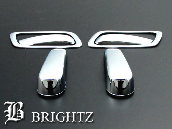 ステップワゴン RP3 RP5 メッキ インナー ドアノブカバーノブ 皿 6P INS-DHC-013 ステップワゴン | RP3 車用エアロパーツ ステップワゴン」の人気 DHC-SARA-095