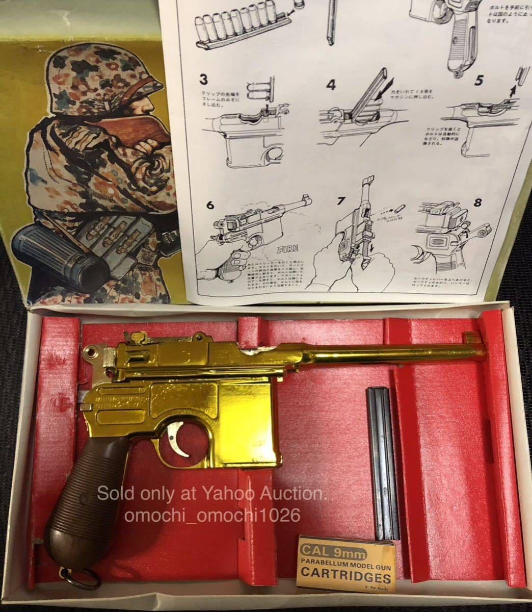 MGC モーゼル MODEL-1916 Militarish pistole MAUSER C96 金属モデル