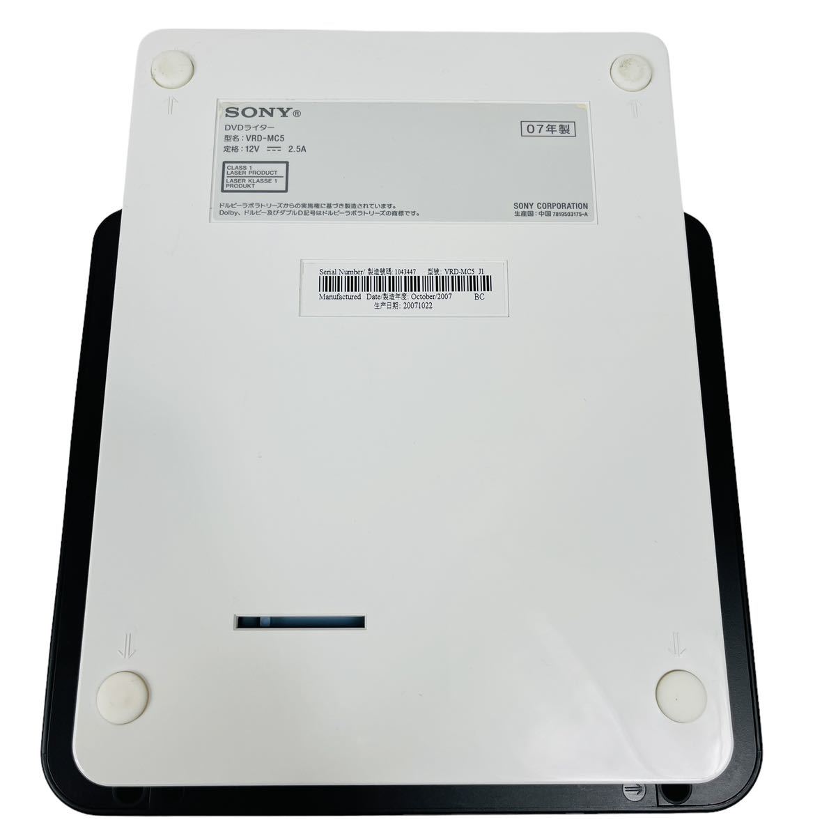 DVDライター VRD-MC5 SONY | ソニー DVD Sony 通販 Recorder