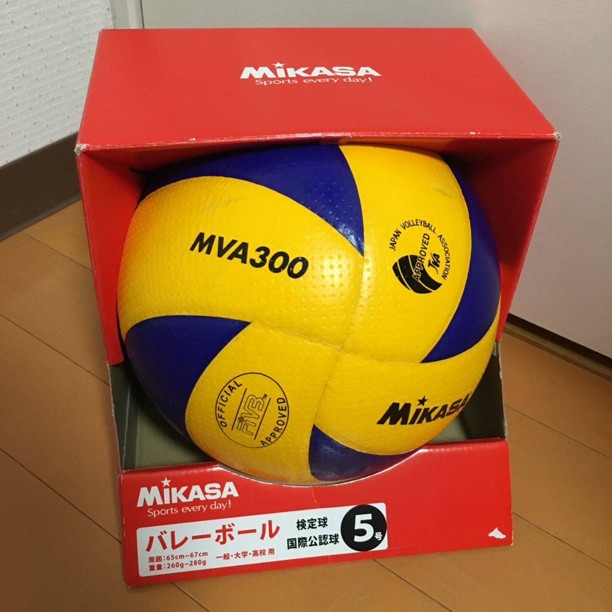 中古 ミカサ バレーボール 5号球 検定球 MVA300 トレーニングボール