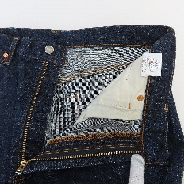 リーバイス90's 502-XX ビッグE 赤耳 TALON J22 29インチ Levi's