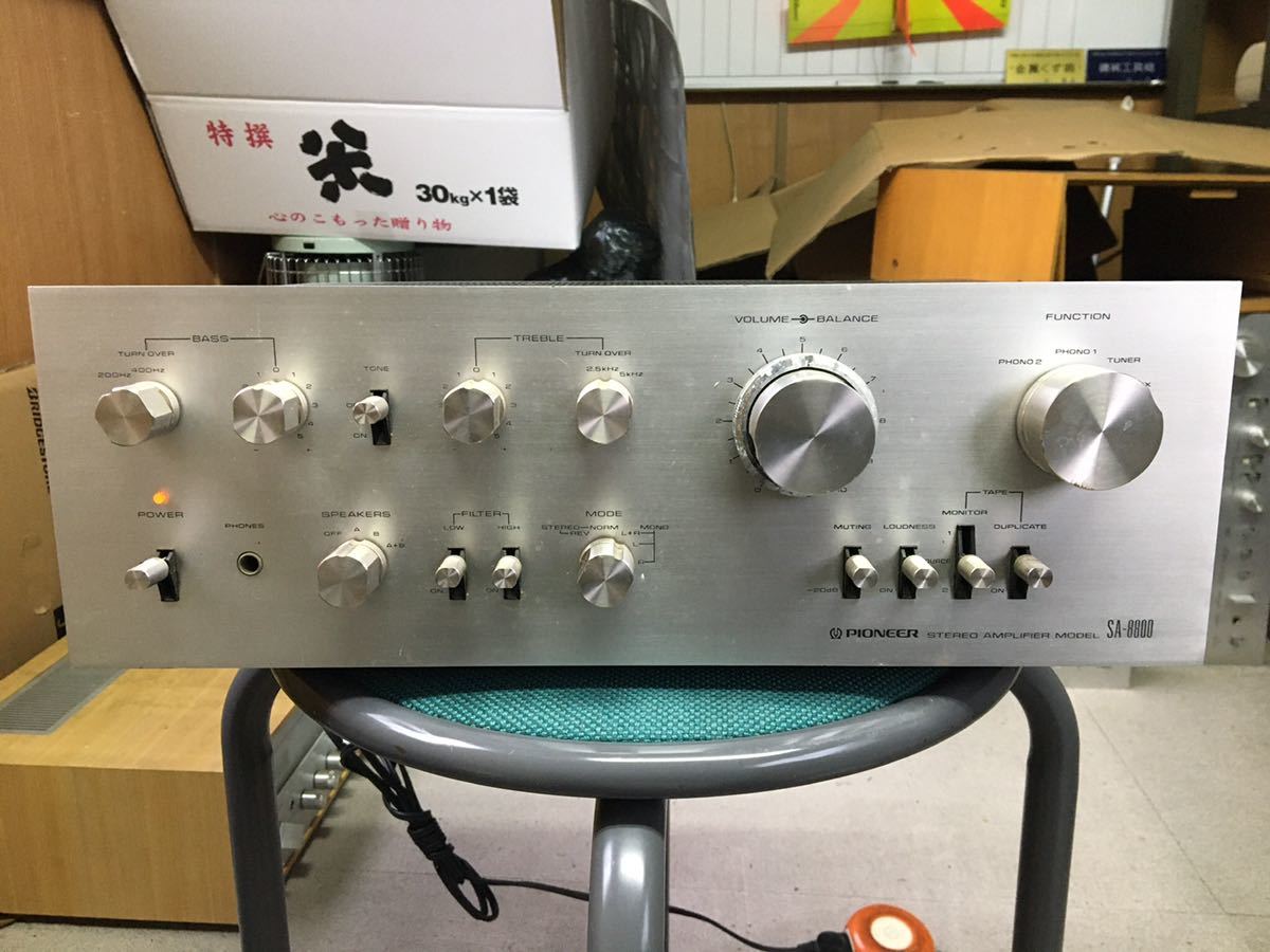 Pioneer パイオニア SA-8800 プリメインアンプ ステレオアンプ