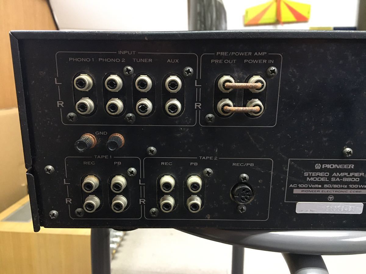 Pioneer パイオニア SA-8800 プリメインアンプ ステレオアンプ