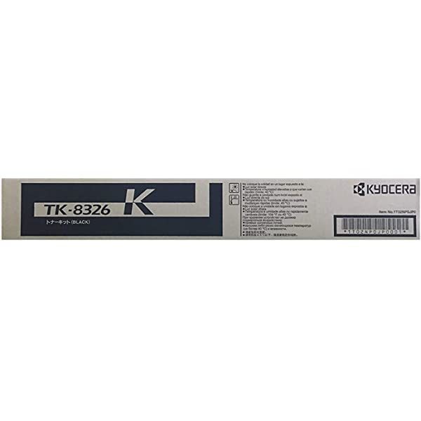 ◎送料無料◎ 京セラ KYOCERA 純正 未使用 トナー TK-8326 K ブラック TASKalfa 2551ci 対応