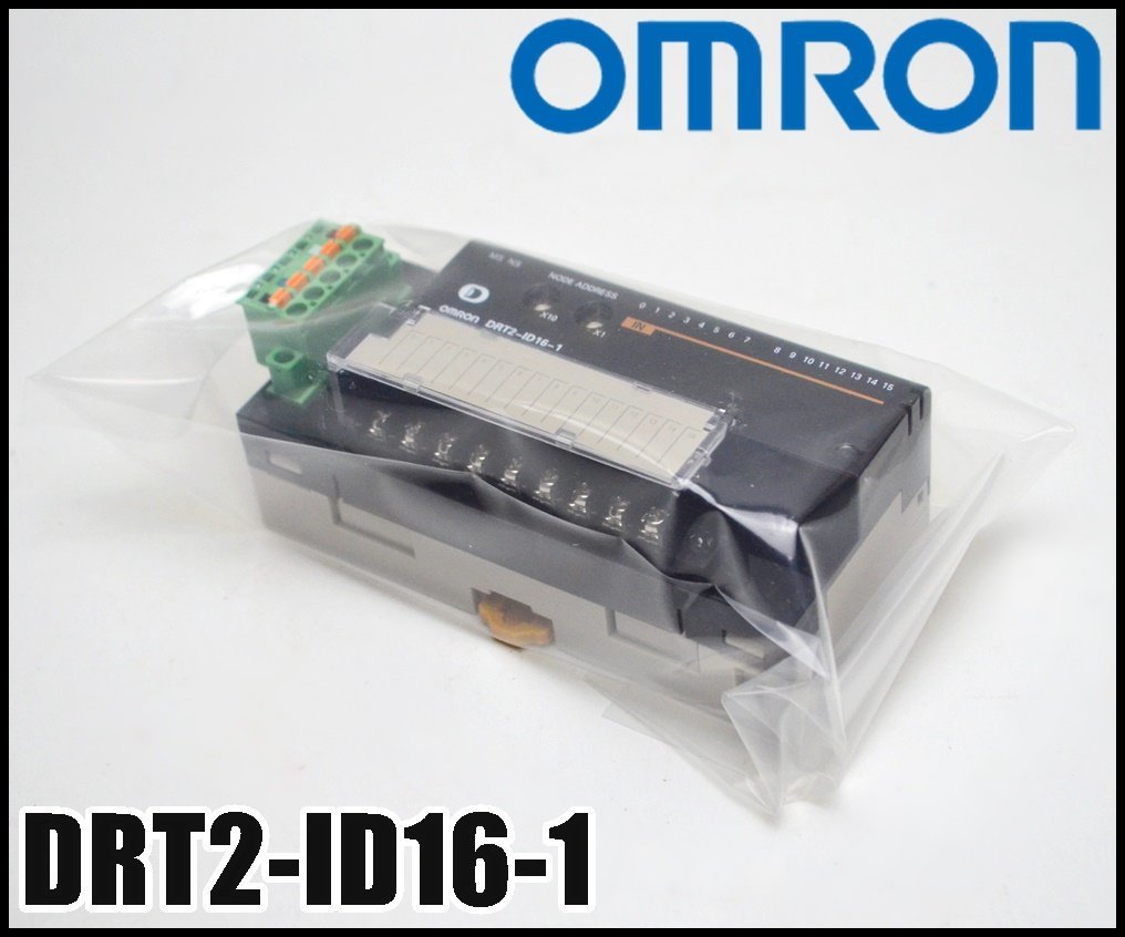 即決 未使用 オムロン リモートI/Oターミナル DRT2-ID16-1 電源DC24V 入力用 PNP対応 16点 OMRON