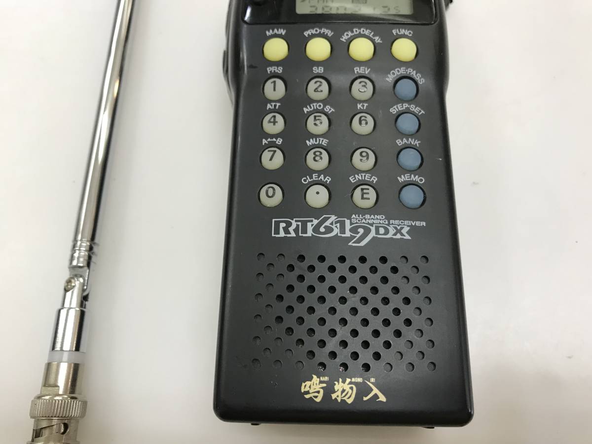 MARUHAMA 鳴物入 RT619DX 現状品2機セットで Yahoo!オークション
