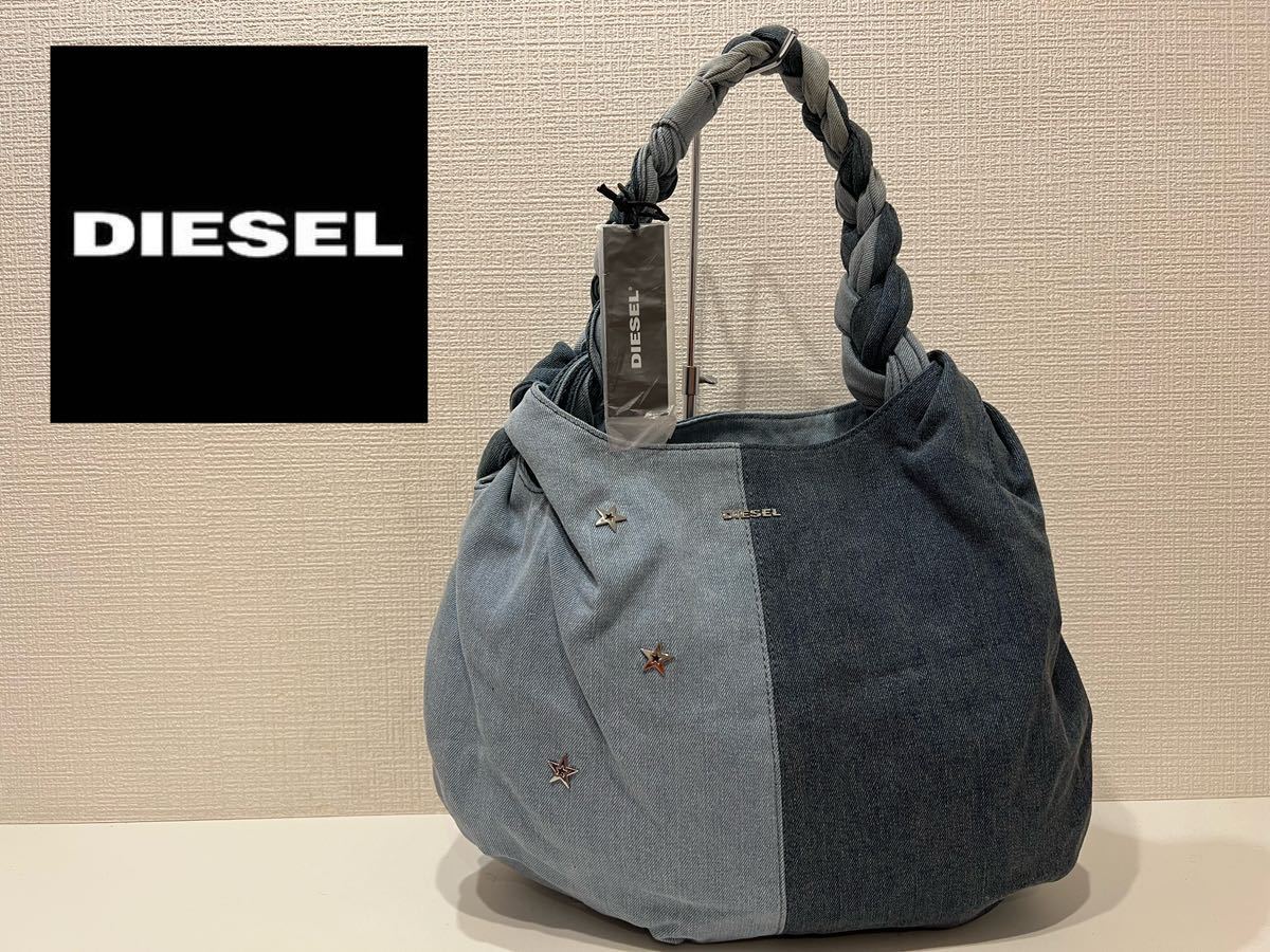 星型 バッグの値段と価格推移は 46件の売買情報を集計した星型 バッグの価格や価値の推移データを公開