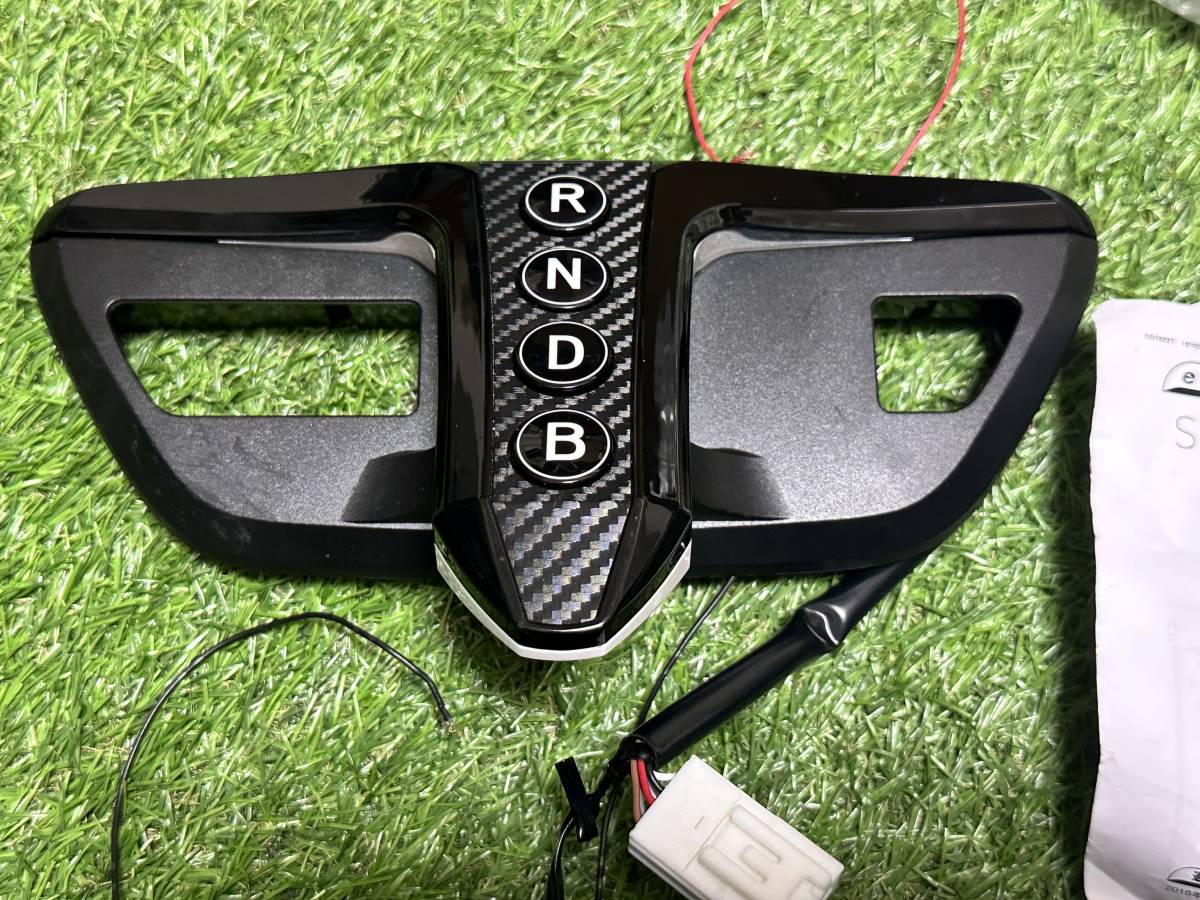 シフトポジションスイッチ｜製品情報｜TOM'S