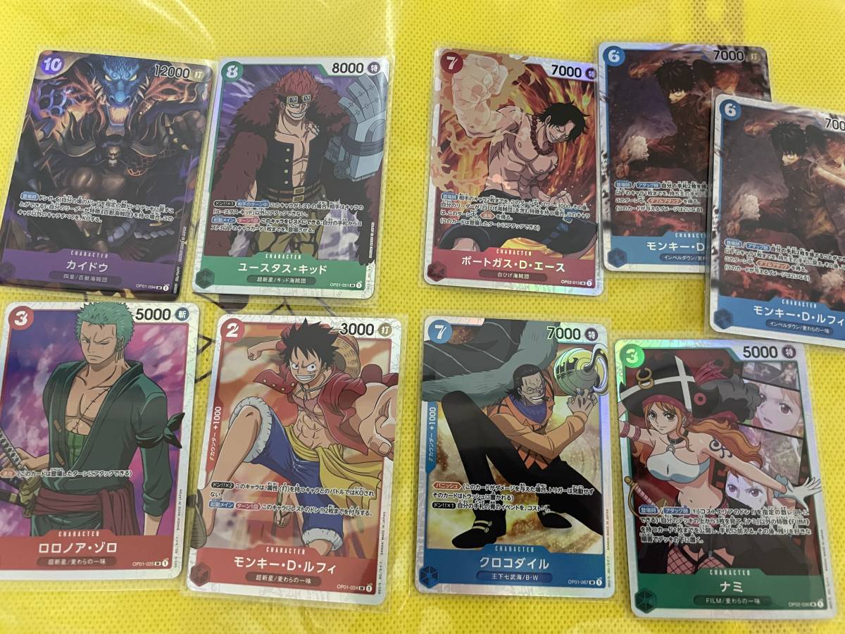 ワンピースカード ONE PIECE ROMANCE DAWN 頂上決戦 まとめ売り 計40