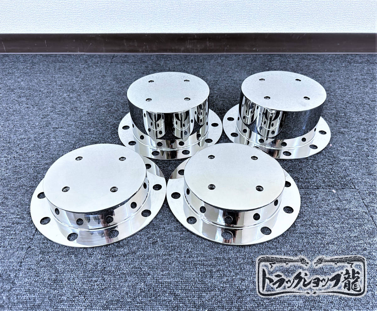 リアハブキャップ 22.5インチ 10穴 ステンレス 高品質メッキ 2デフ 4個 