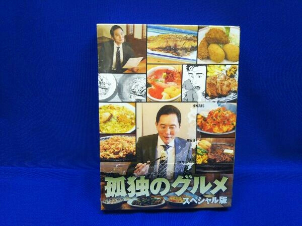 【未開封】DVD 孤独のグルメ スペシャル版 DVD BOX