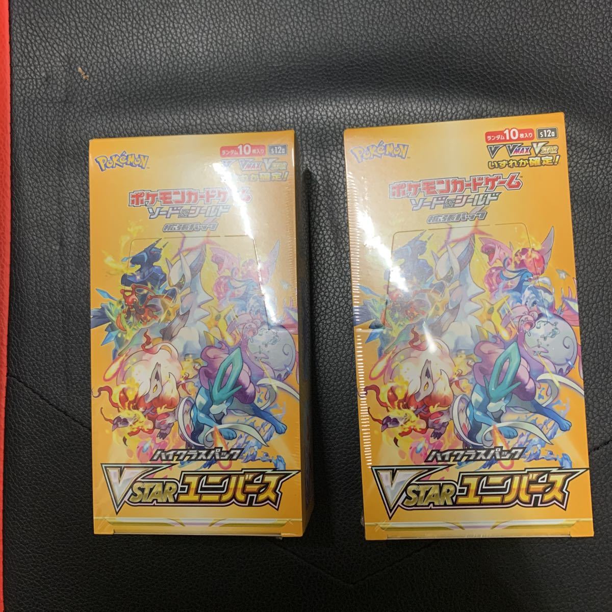 赤字超特価，大得価 ポケモンカードゲーム VSTARユニバース シュリンク付き 2BOX(まとめ売り)｜売買されたオークション情報、yahooの商品情報をアーカイブ公開 - オークファン まとめ売り