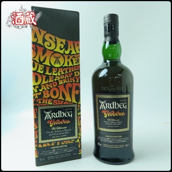 ZW073○ 2018年6月数量限定発売 ○ アードベッグ グルーヴス ○ ARDBEG