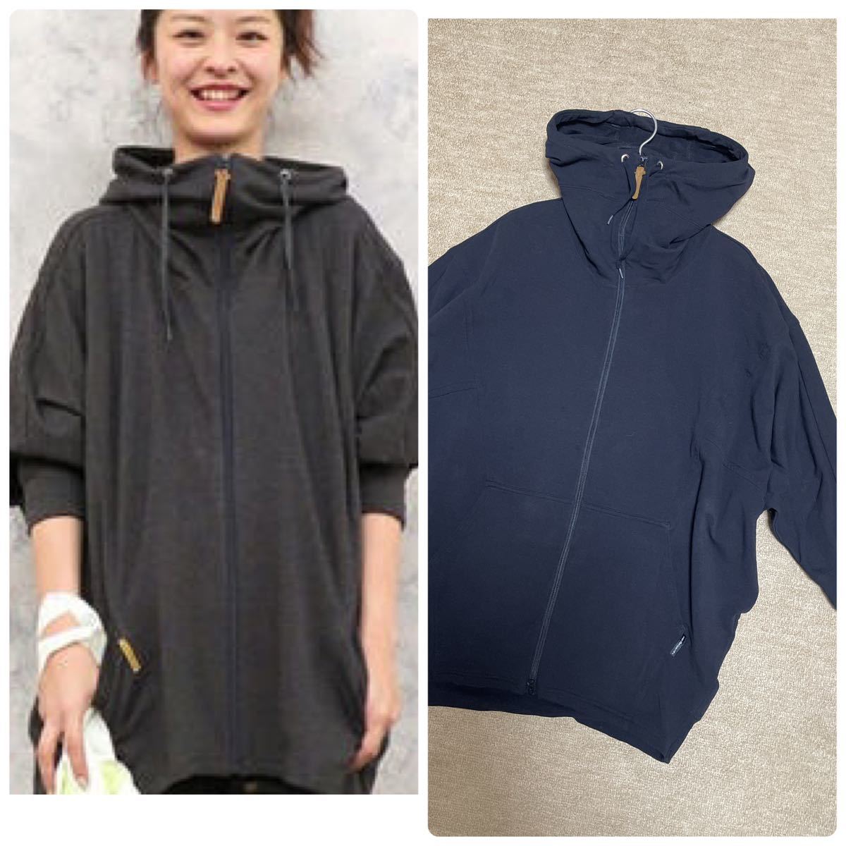 美品 mercibeaucoup， メルシーボークー メルロンパー ゆったり大きめ ドルマン パーカー サイズ1 黒 ブラック レディース