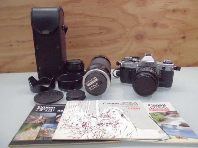 ☆格安売切☆Canon キャノン AE-1 フィルム一眼レフカメラ ズームレンズ 50mm1：1.4 / 28mm 1:2.8 / TAMRON 75-250mm1：3.8ボディレンズ3本