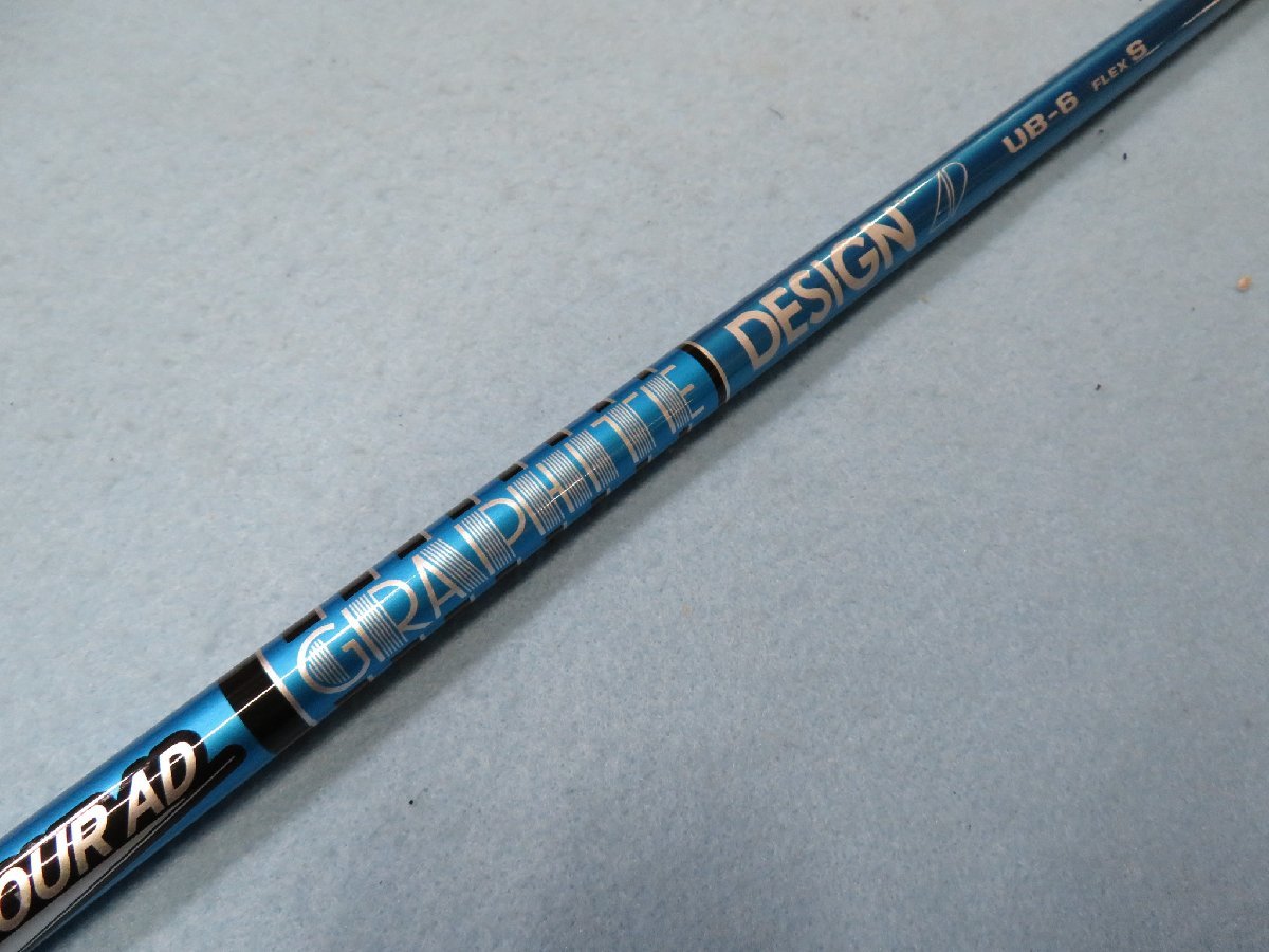 中古品】ダンロップ SRIXON スリクソン 2020秋 ZX-5、ZX-7 ドライバー