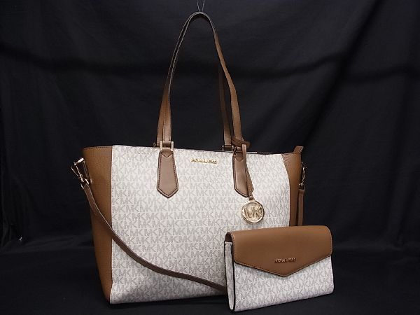 1円 ■美品■ MICHAEL KORS マイケルコース MK柄 PVC 2WAY トートバッグ ショルダーバッグ ポーチ付き アイボリー系×ブラウン系 AG4605TN