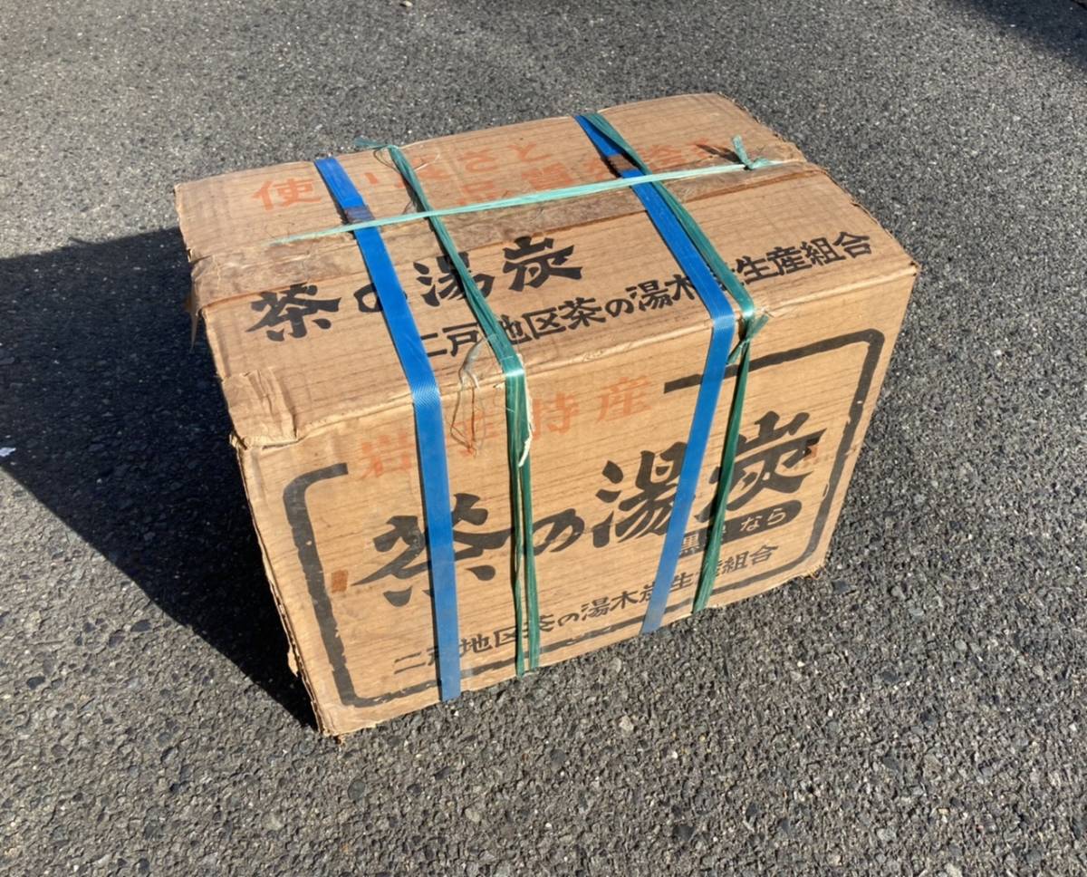 美術品・アンティーク・コレクション 値下げしました 茶道 お茶道具