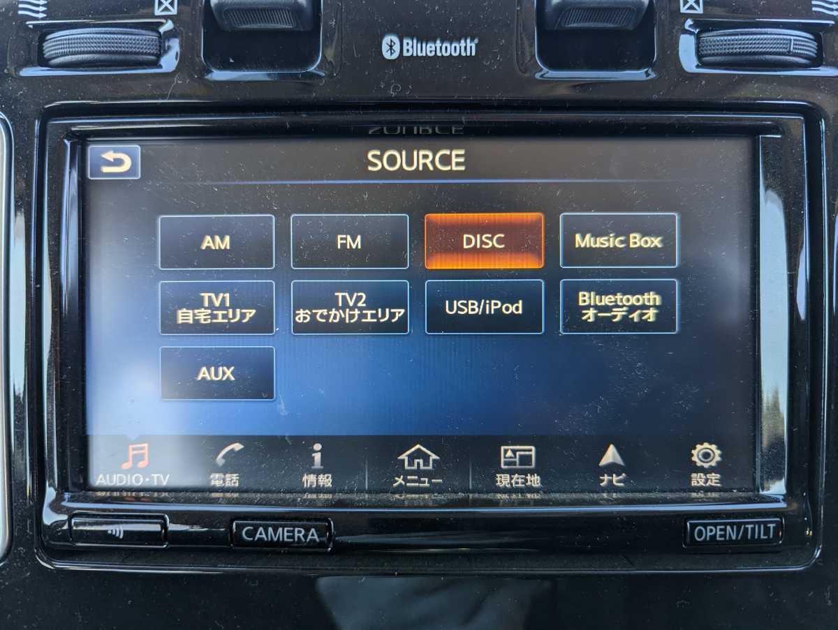 日産 リーフ 純正 ナビ QY-8255 Bluetooth 4 2016年製ナビ 地図データ 
