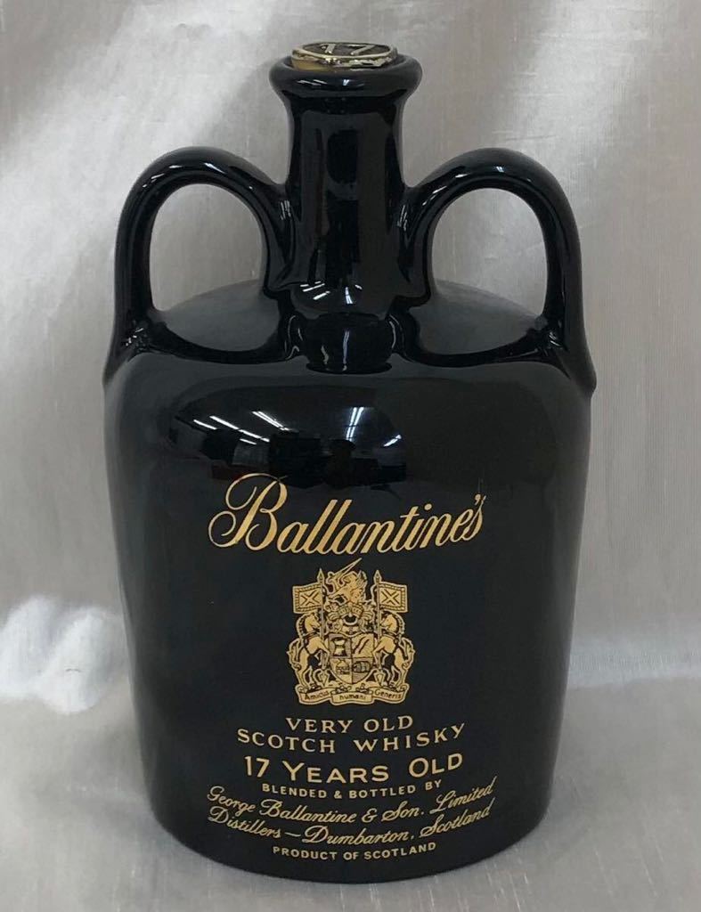 未開栓 バランタイン 17年 陶器ボトル ベリーオールド ○バランタイン