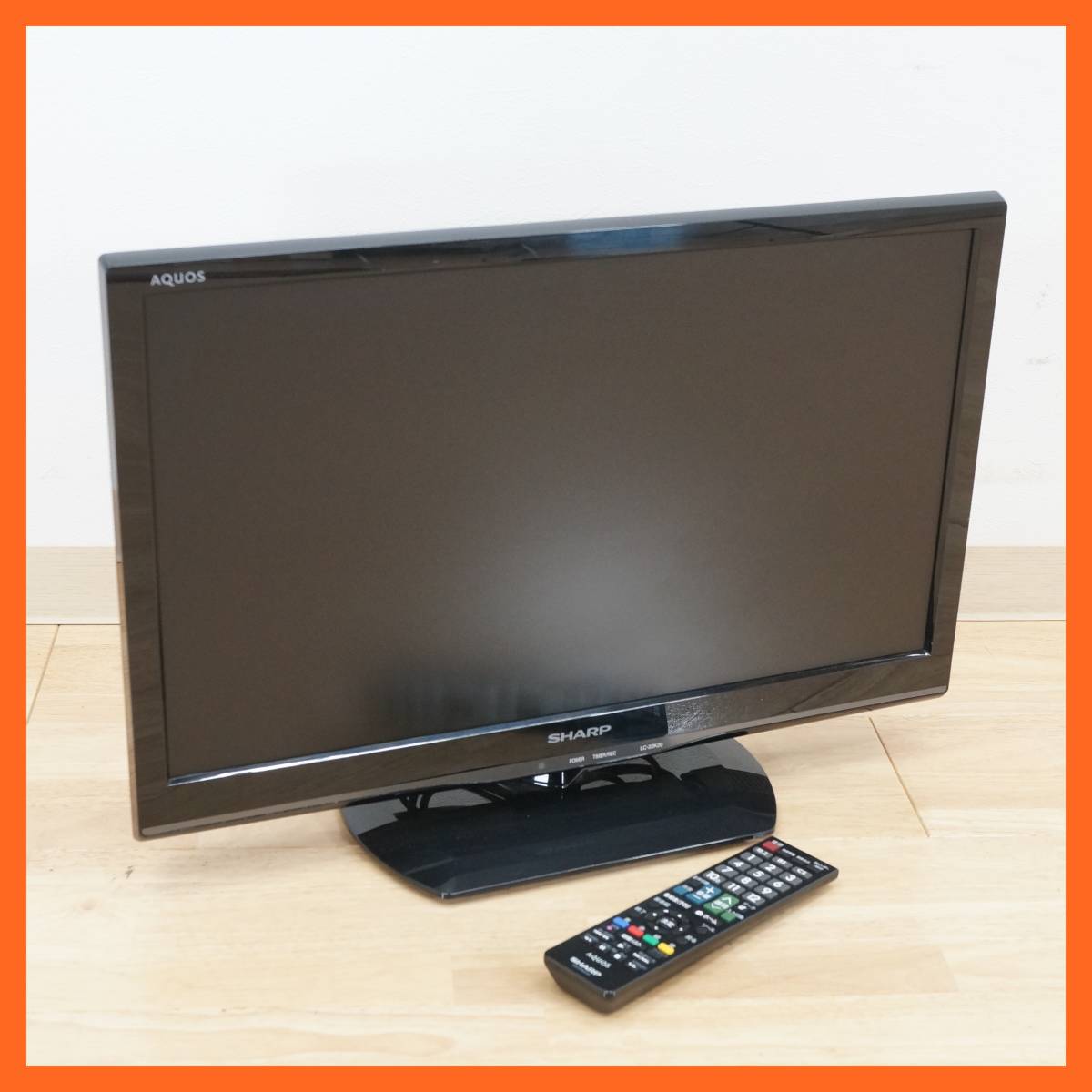 SHARP AQUOS LC-24K30 液晶カラーテレビ+リモコン SHARP AQUOS 液晶