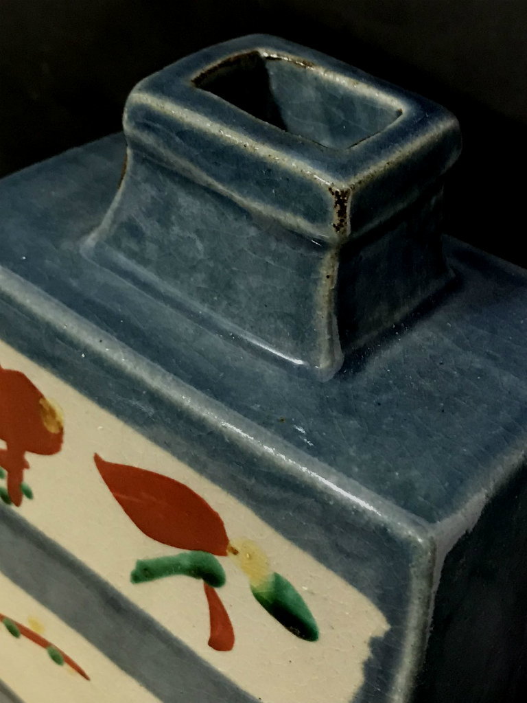 民藝 陶器 扁壺 花瓶 呉須藍釉赤絵花瓶（検索）鳥取民藝 吉田璋也、柳