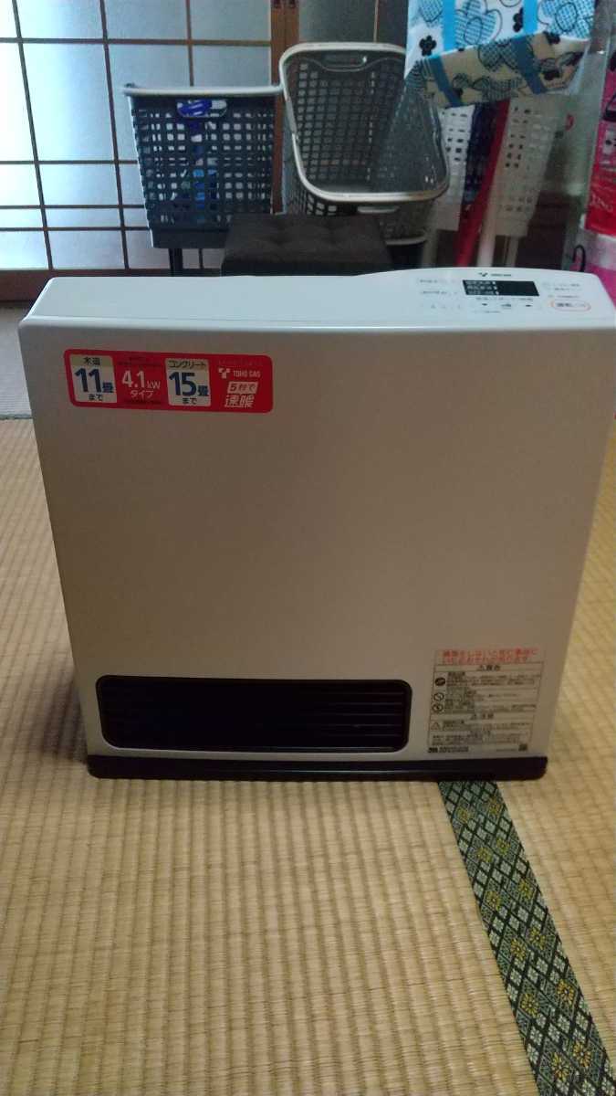 展示品 TOHO GASガスファンヒーター RC-41FSG 展示品 TOHO GASガス