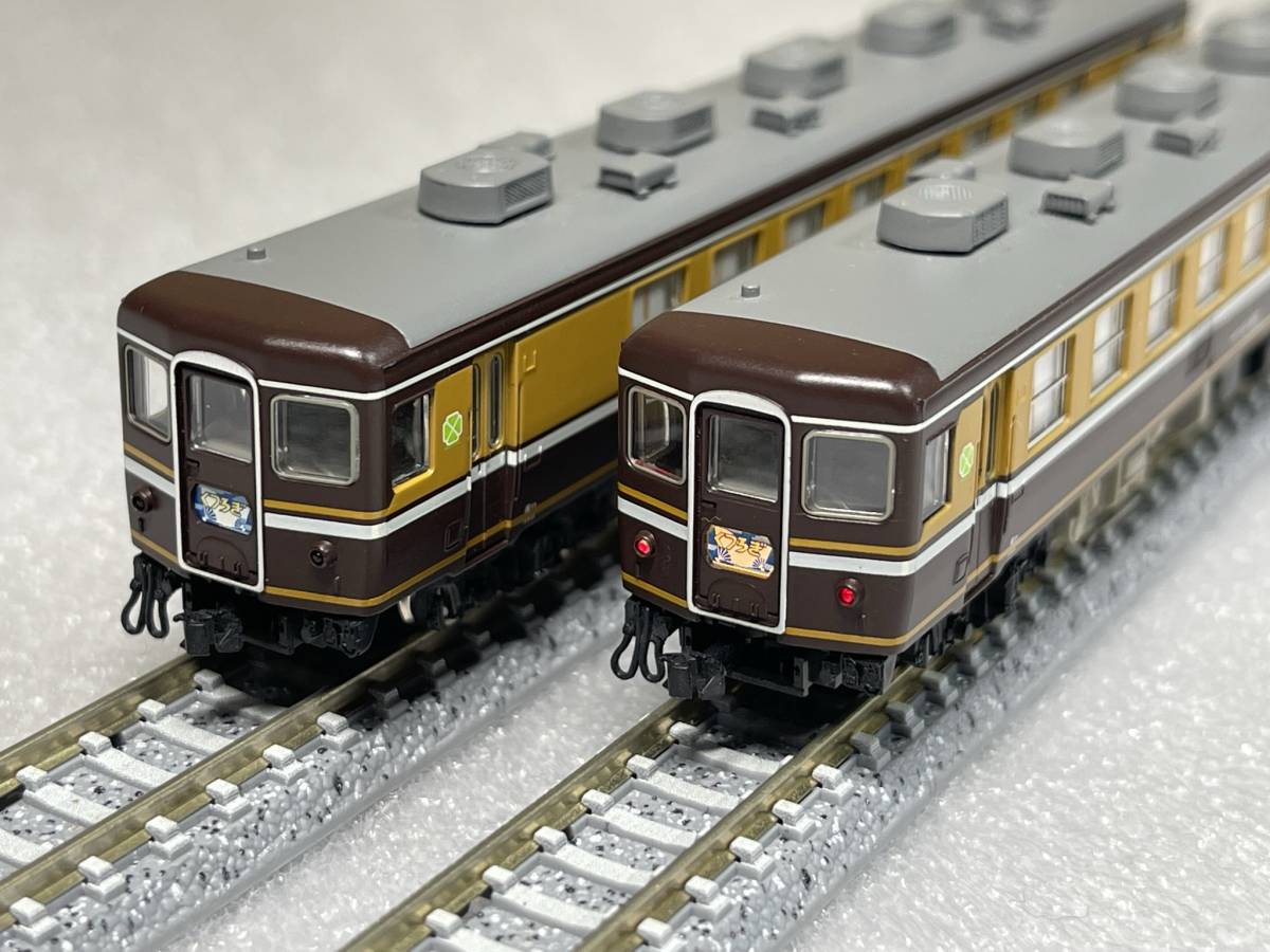 TOMIX 92738 JR 12系 お座敷客車 (くつろぎ・新塗装) 6両セット 【公式
