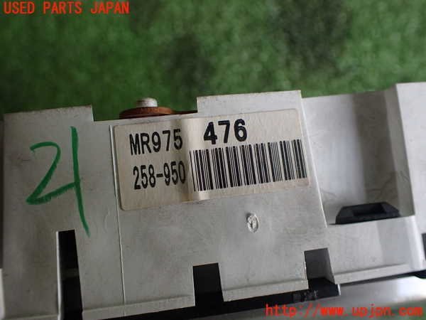5UPJ-88226170]ランエボ7 GT-A(CT9A)スピードメーター 中古 CT9A - スピードメーター 0 1 ラリーアート