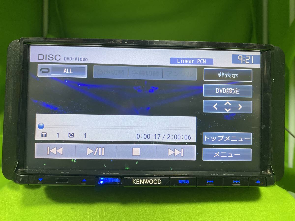 メモリーナビ ケンウッド MDV-L402 2014年 ワンセグ ケンウッド