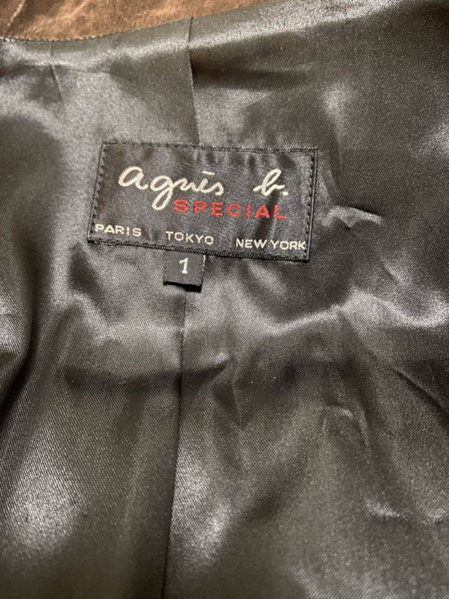 ごま様売約済みagnes b スペシャル 豚革　スエードレザー　ロングコート agnes b. アニエスベー コート スウェード 豚革 レザーコート トレンチ