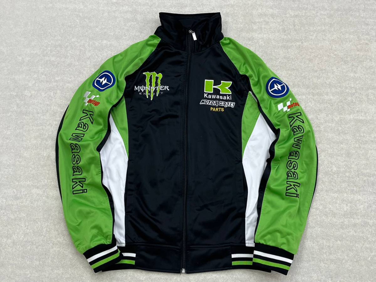 Racing Plaza | Kawasaki Team 画像 〈モリワキ・オリジナルレーサー烈 