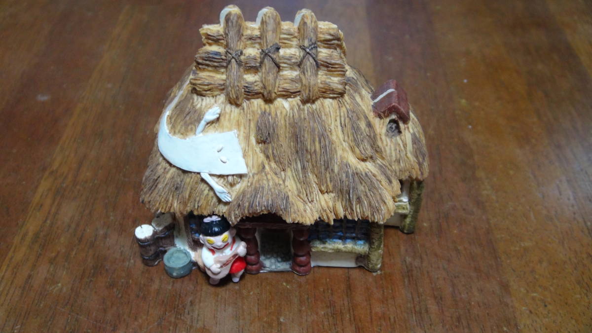 1 【ゲゲゲの鬼太郎】 妖怪フィギュアコレクション オープンハウス 水木プロ 水木しげる 