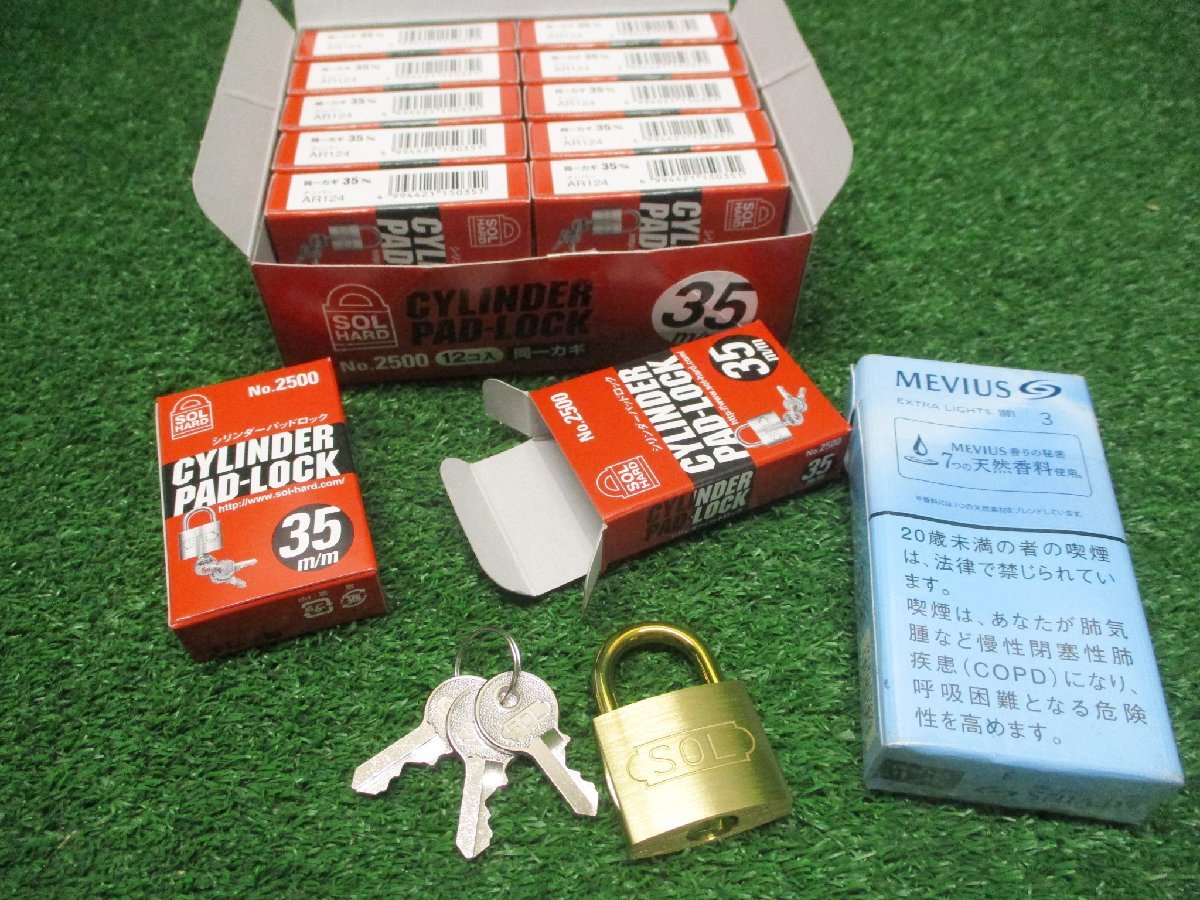 定番，大得価 住落.d217 SOL HARD シリンダーパッドロック №2500 35mm 南京錠 同一カギ 鍵 12個セット(鍵)｜売買されたオークション情報、yahooの商品情報をアーカイブ公開 - オークファン 鍵