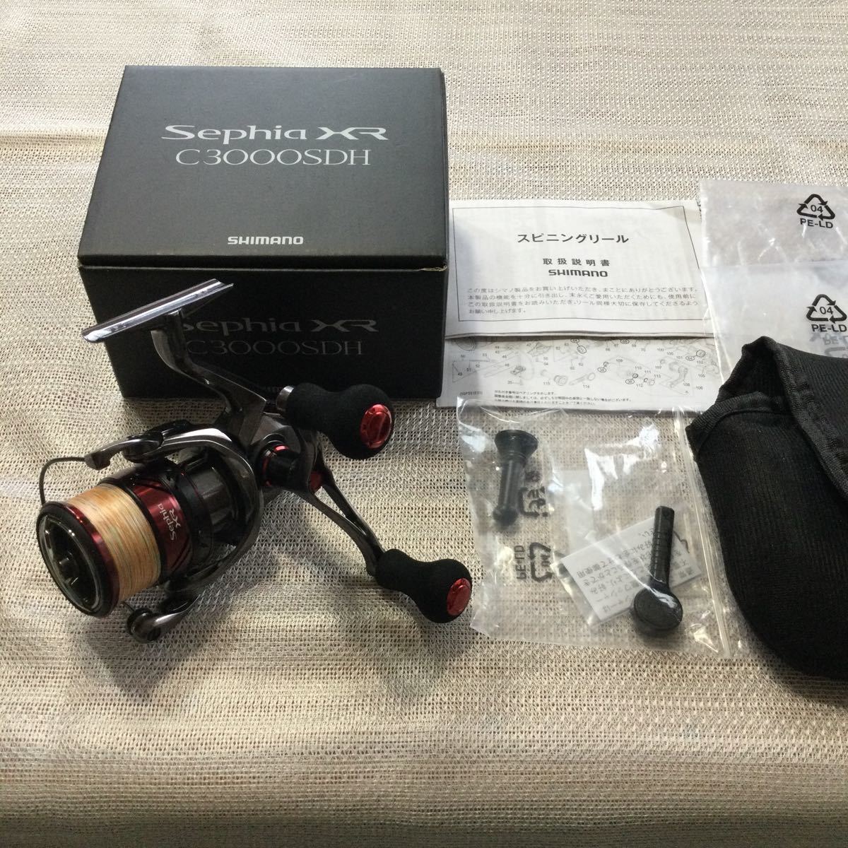 シマノ セフィアXR C3000 SDH
