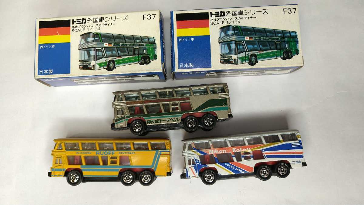 トミカ トミカ 外国車シリーズ F37-2 ネオプランバス・スカイライナー