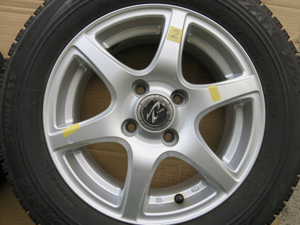 BSブリザックVRX +アルミホイール4本セット 165/70R14+14x5.5J 100x4H