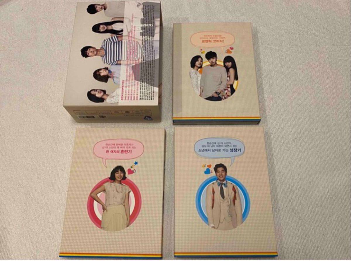 ビック愛は奇跡（ミラクル） DVDBOX 1 & 2 コン・ユ Amazon.co.jp: ビッグ~