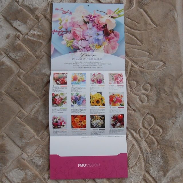 2023年 FMG Mission フラワーカレンダー 未開封 新品 お花のカレンダー ポケット付 新年 壁掛けカレンダー 月替わり FMGミッション_3