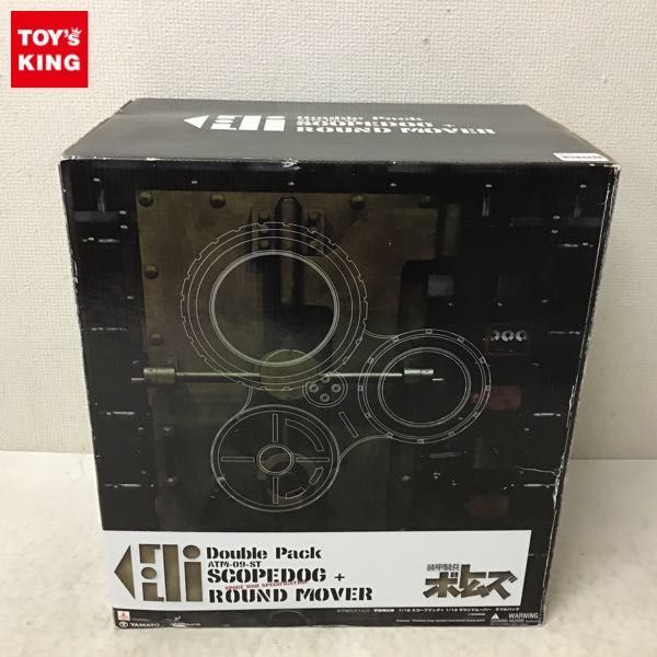 1円〜 やまと 1/12 装甲騎兵ボトムズ スコープドッグ + ラウンドムーバー ダブルパック